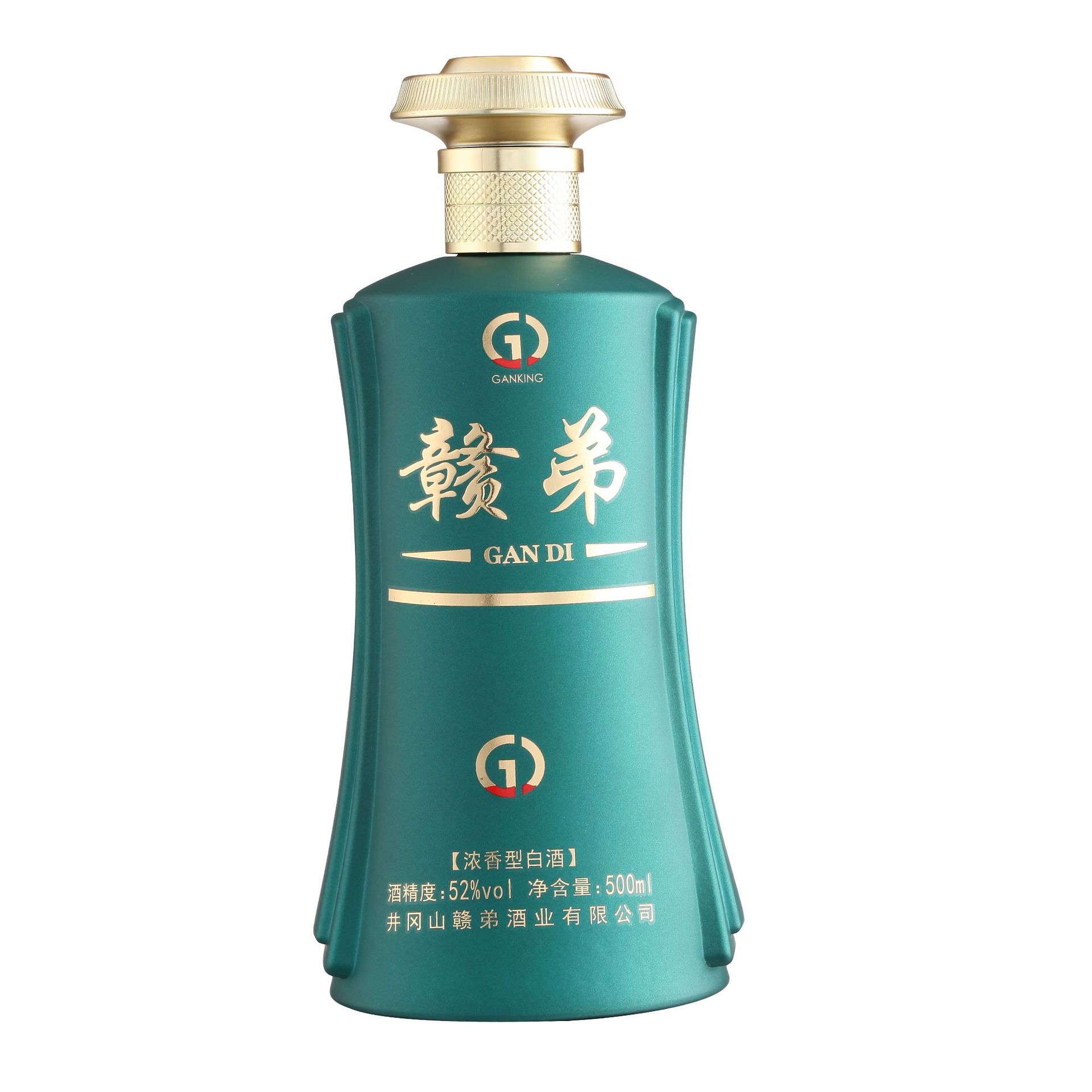 喷涂瓶-044