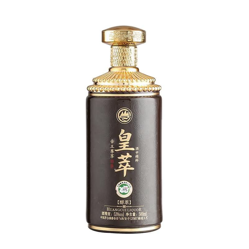 喷涂瓶-417