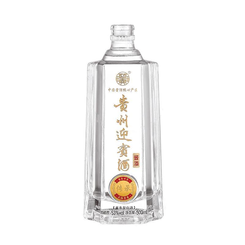 晶白瓶-238
