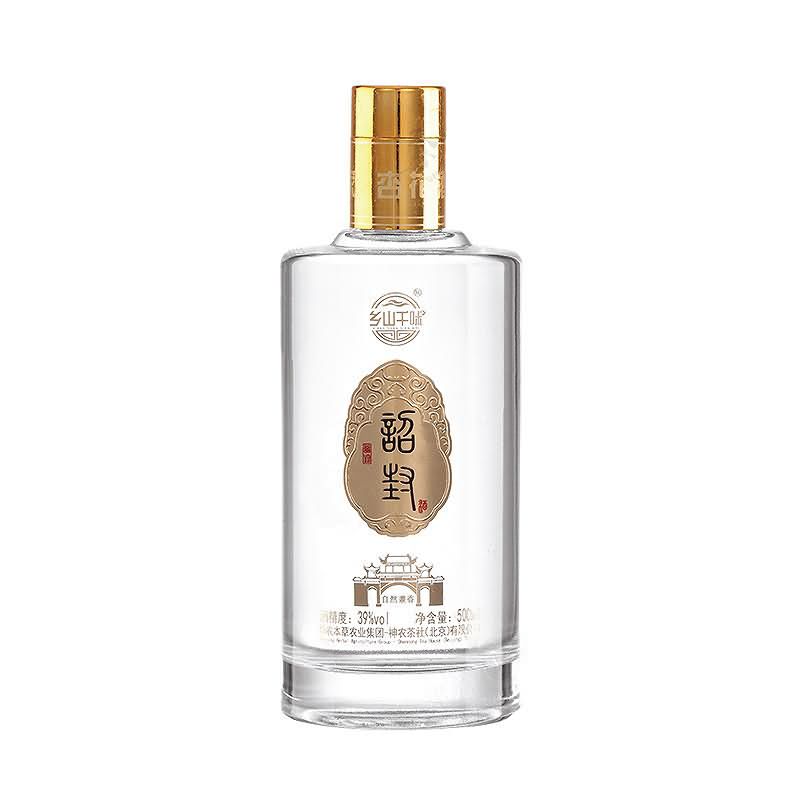 晶白瓶-250