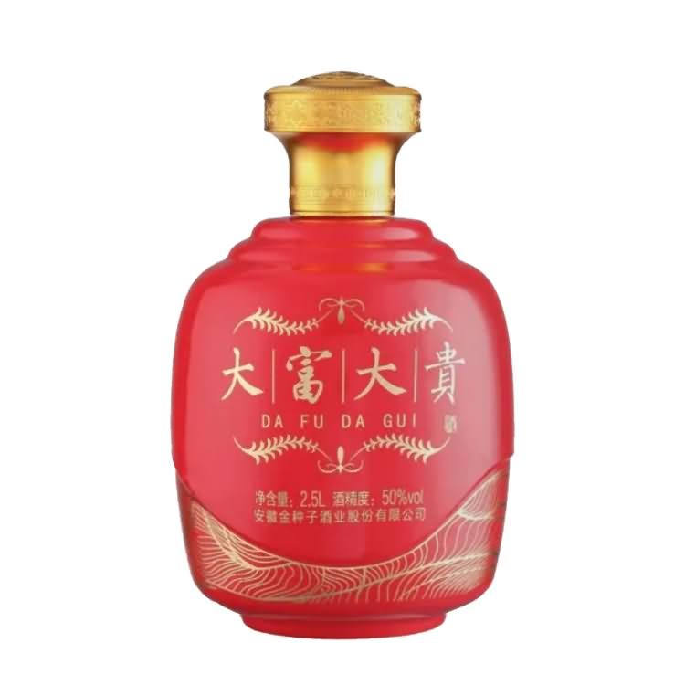 酒坛-019