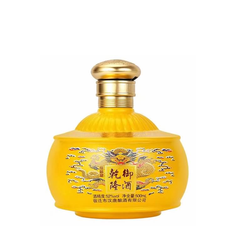酒坛-028