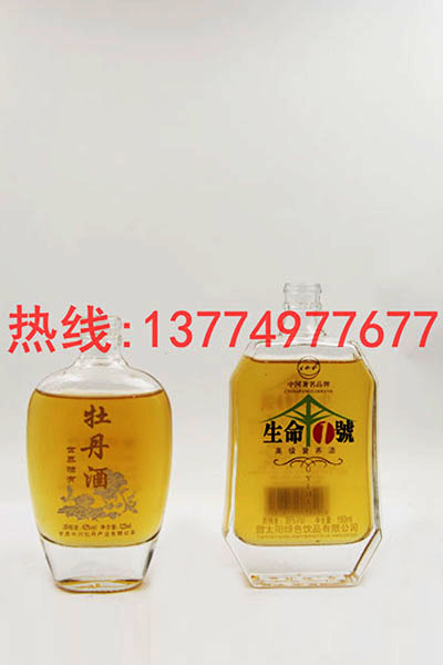 XP-034