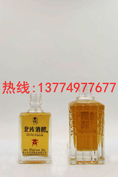 XP-035