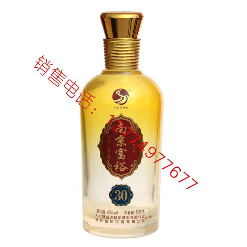 喷涂-0124