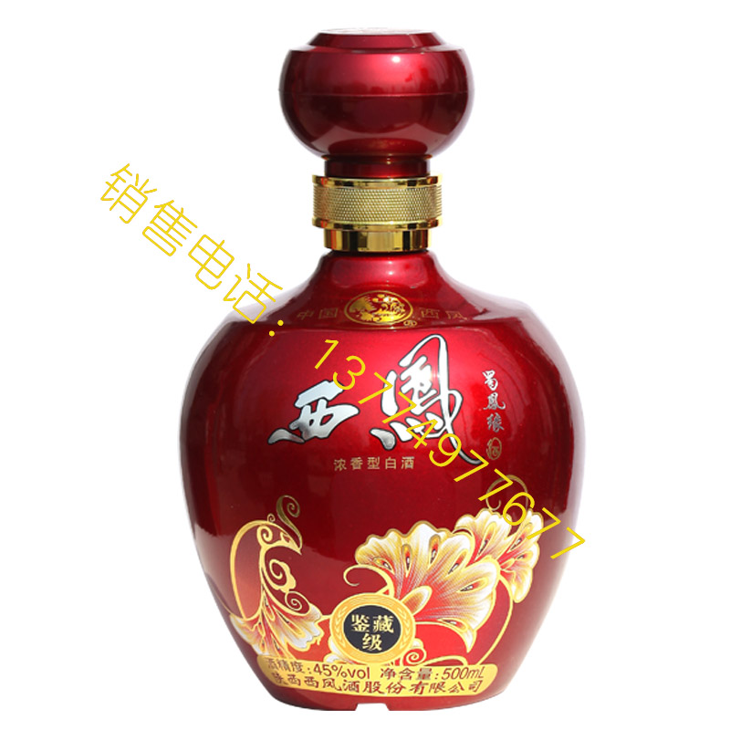 喷涂-0131