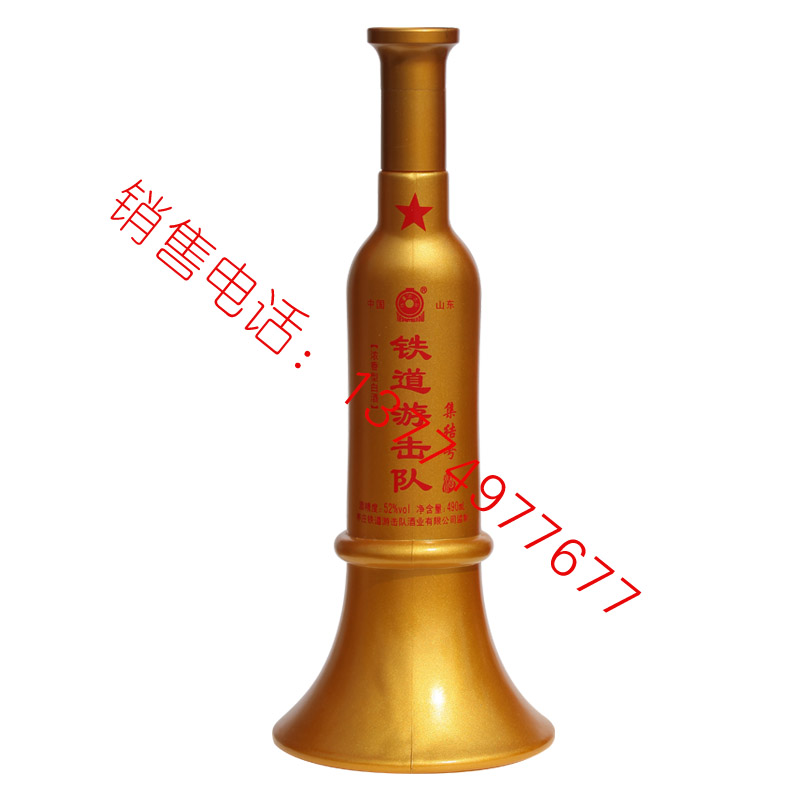 喷涂-0146