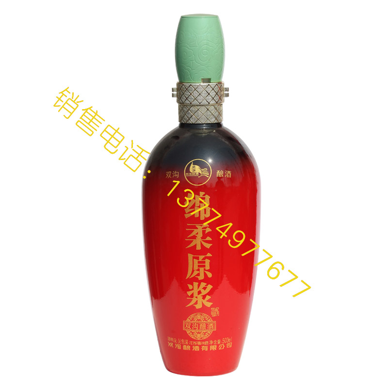喷涂-0210