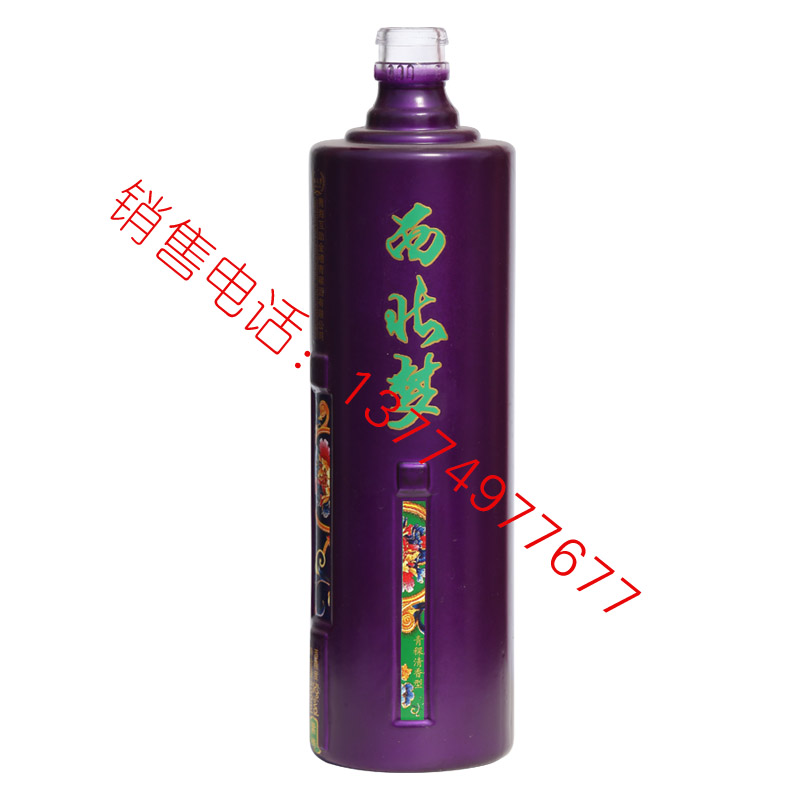 喷涂-0228
