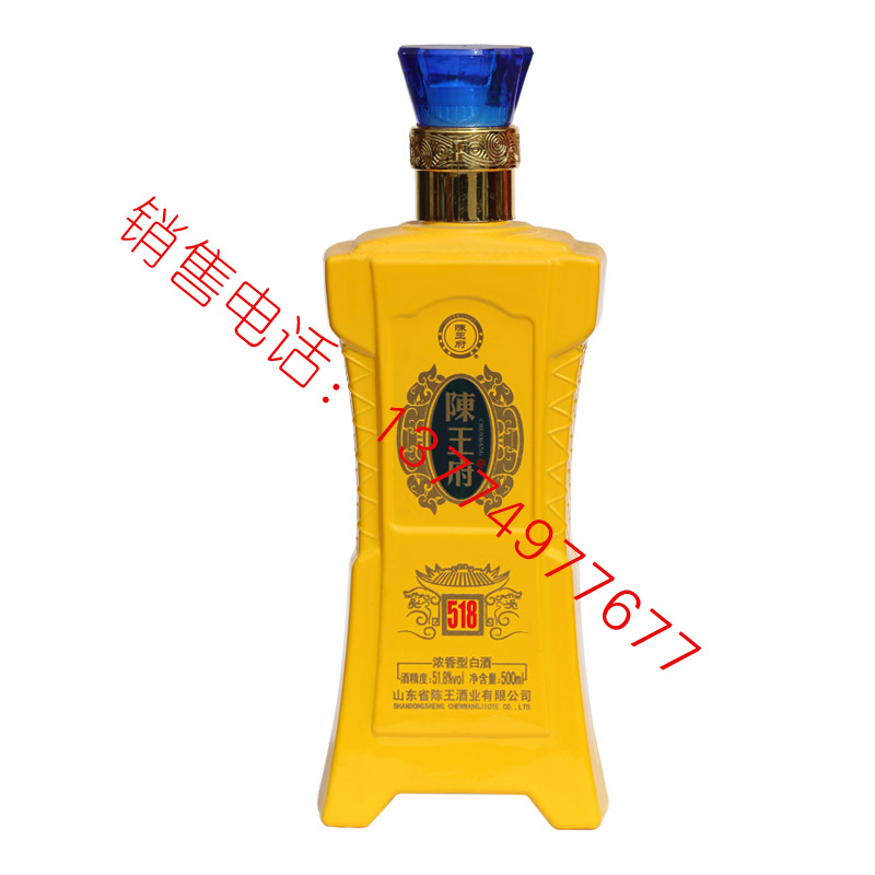 喷涂-0265