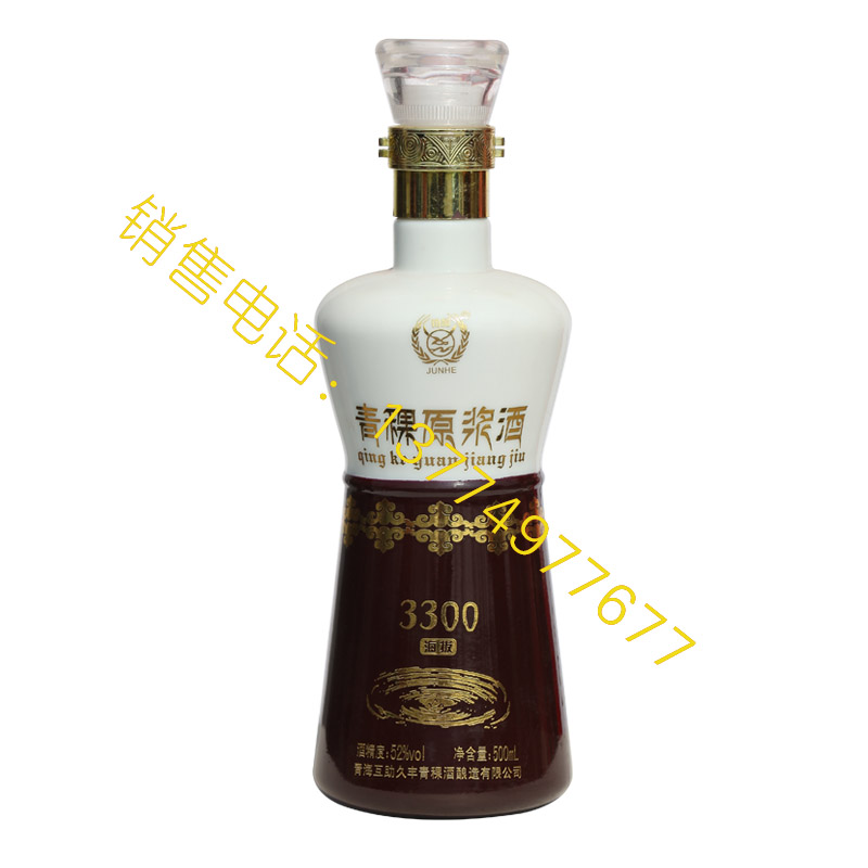 喷涂-0266