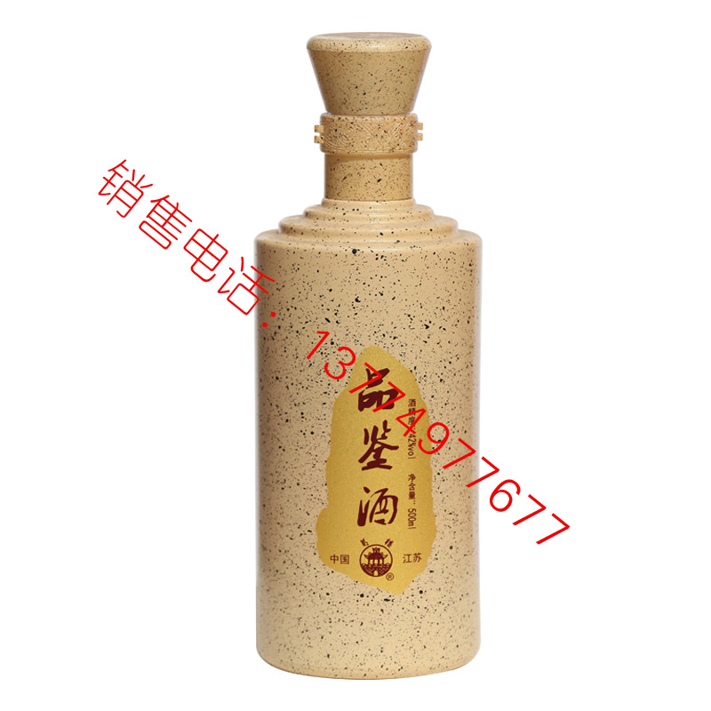 喷涂-0273
