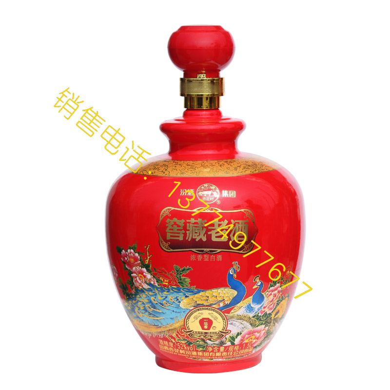 喷涂-0282