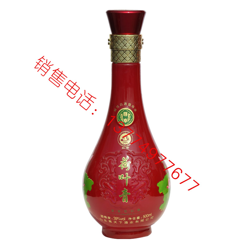 喷涂-0283