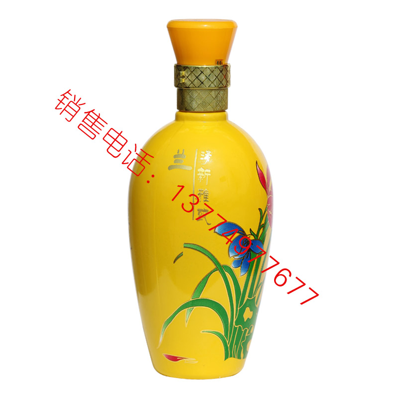 喷涂-0298