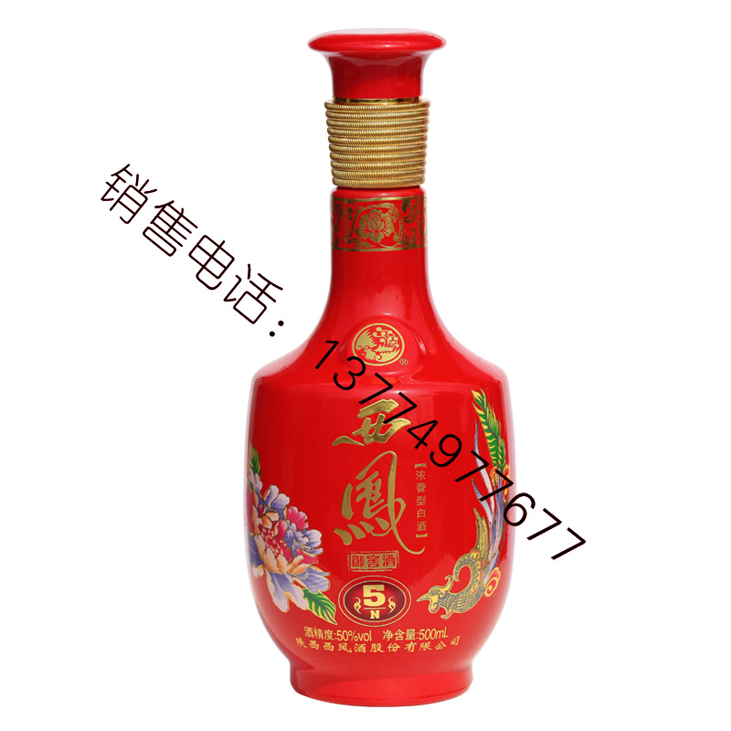 喷涂-0304