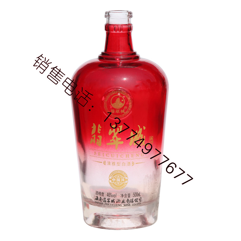 喷涂-0325