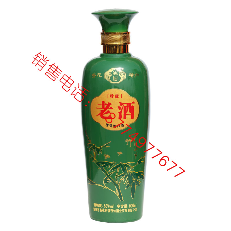 喷涂-0331