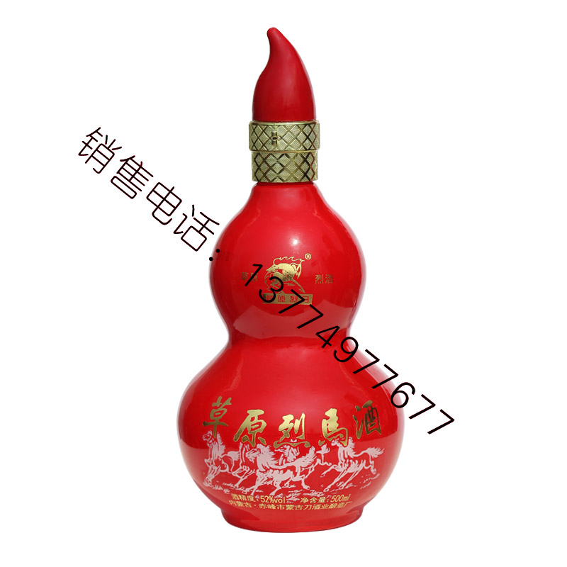 喷涂-0334
