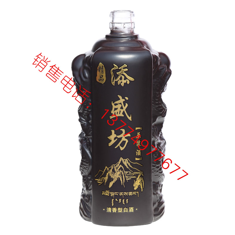喷涂-0341