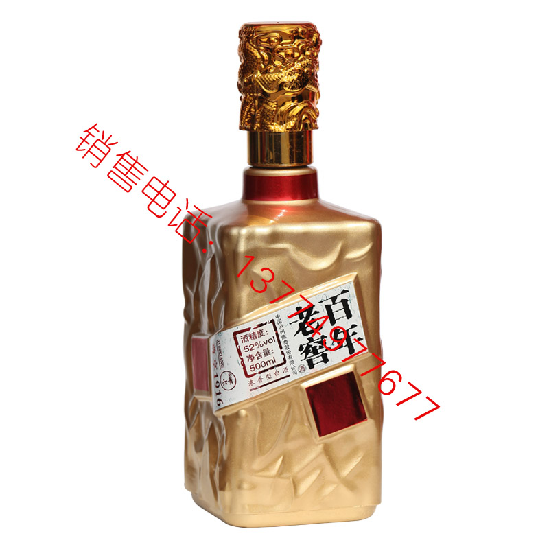 喷涂-0350