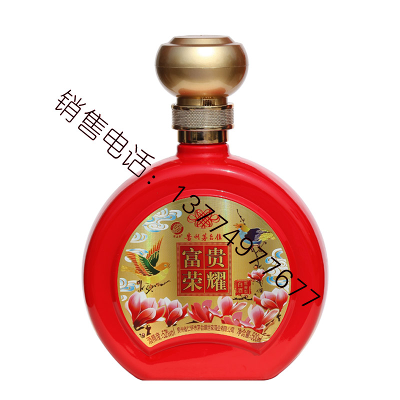 喷涂-0356