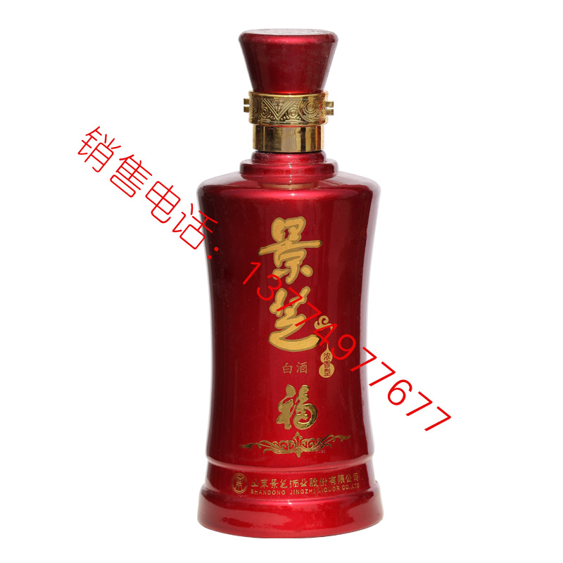 喷涂-0425