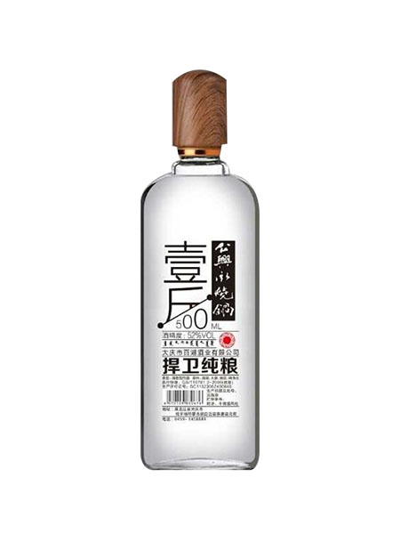 新款酒瓶-004